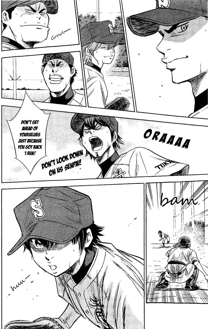 Diamond no Ace Chapter 233 22